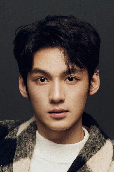 Chen Yian