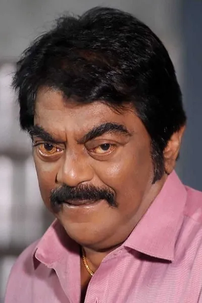 Rajendran