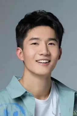 Xie Xinhao
