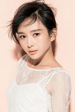 Yang Yong