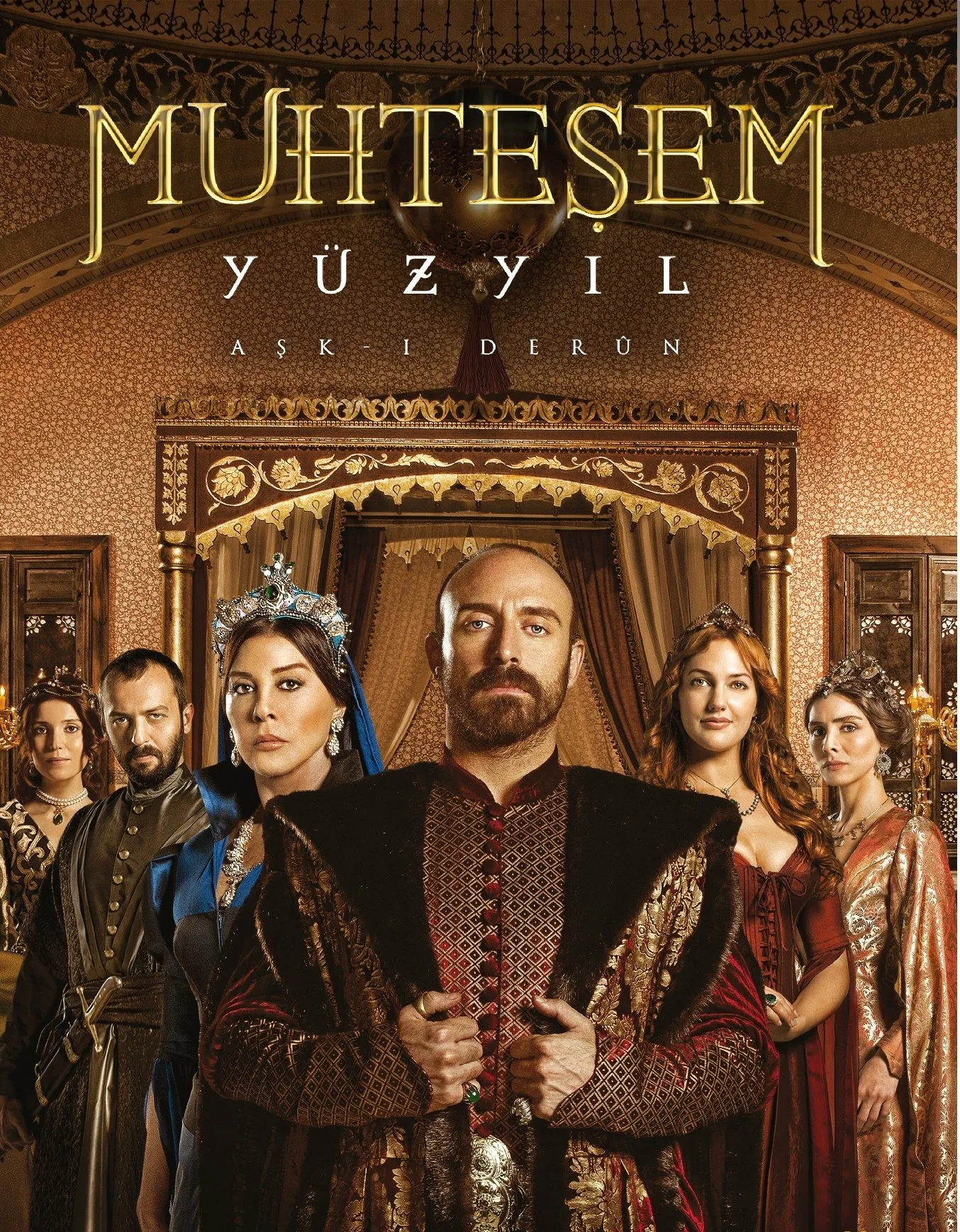سریال ترکی Muhtesem Yuzyil
