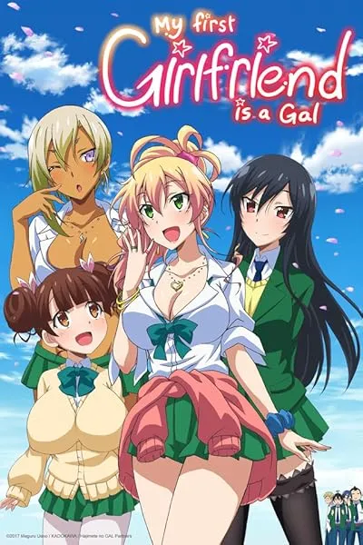  انیمه My First Girlfriend is a Gal