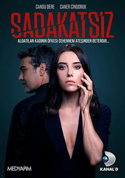 سریال ترکی Sadakatsiz