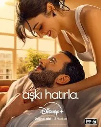 سریال ترکی Aşkı Hatırla