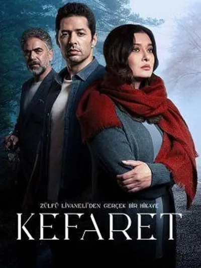 سریال ترکی Kefaret