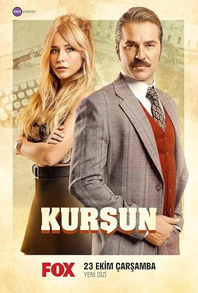 سریال ترکی kursun