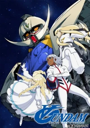  انیمه Turn A Gundam