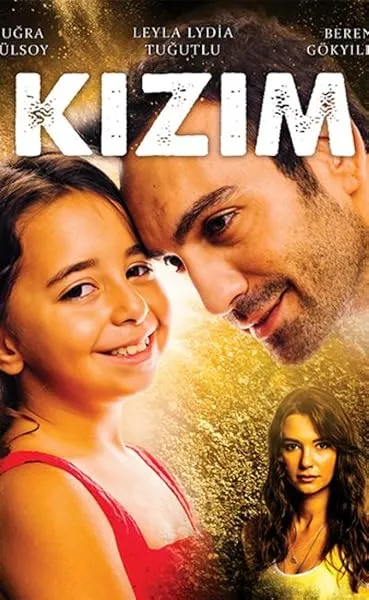 سریال ترکی Kizim