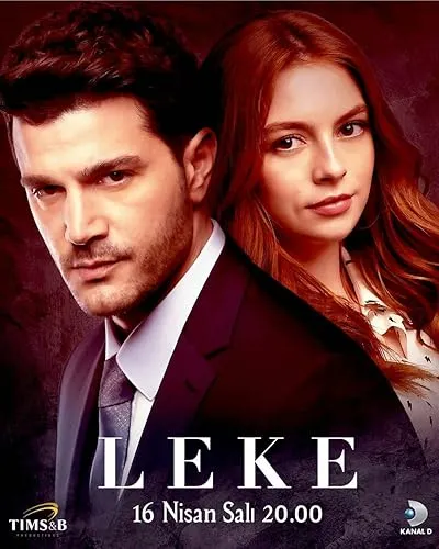 سریال ترکی Leke