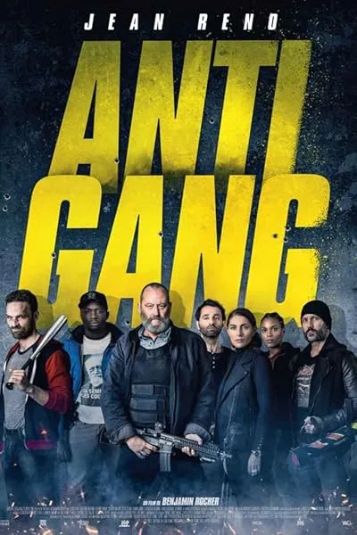 فیلم The Squad 2015