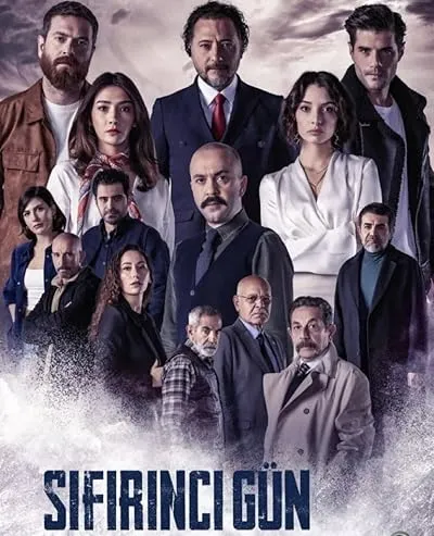 سریال ترکی Sifirinci Gun