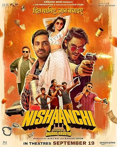  فیلم هندی Nishaanchi 2025
