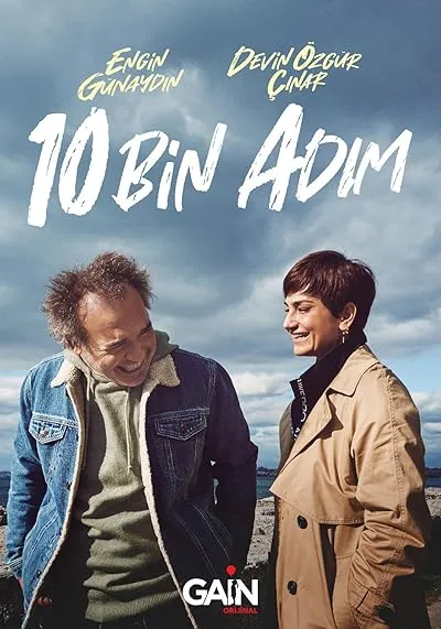 سریال ترکی 10Bin Adim