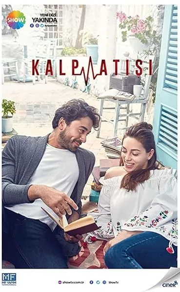 سریال ترکی Kalp Atisi