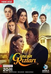 سریال ترکی Güneşin Kızları