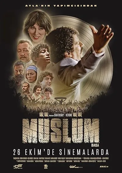 فیلم ترکی Müslüm | مسلم 2018