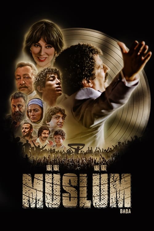  فیلم Muslum 2018