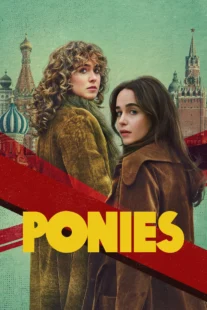 سریال Ponies