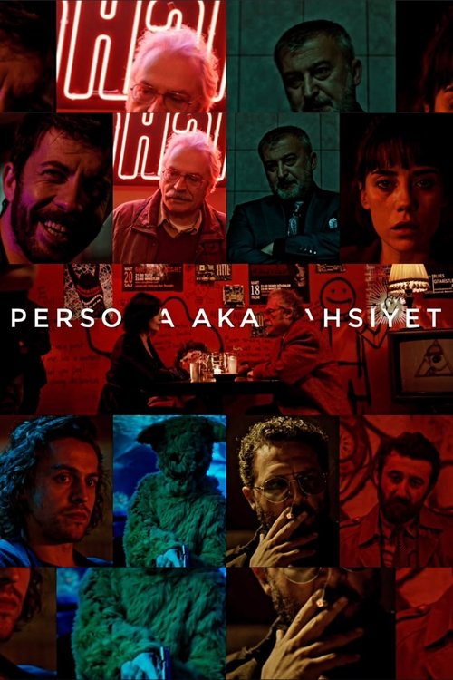  سریال کره‌ای Persona
