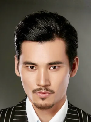 Chen Guo Liang