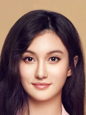 Chen Xin Xuan