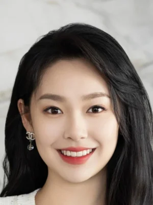 Tiffany Gao