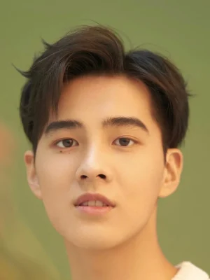 Gu Zi Cheng