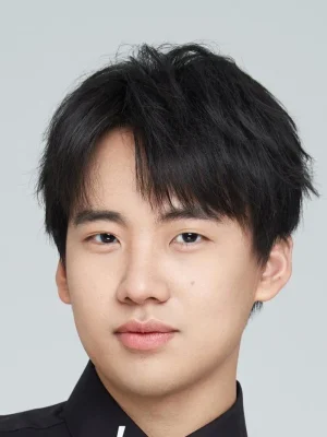 Guo Qi Lin