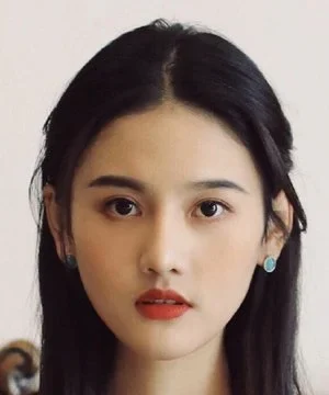 Han Le Yao
