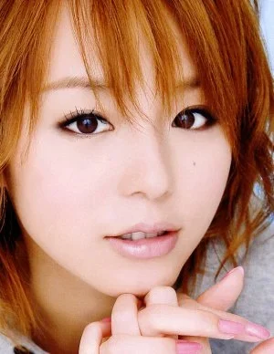 Hirano Aya