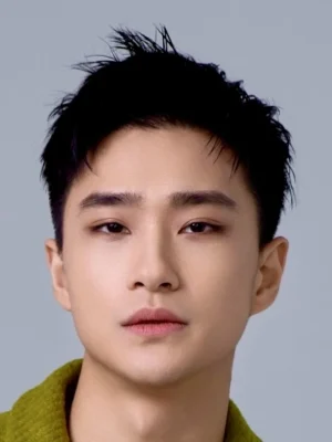 Lei Si Yu