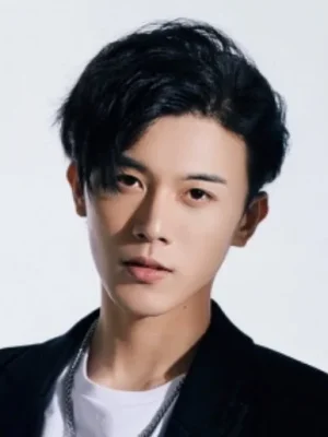 Li Shi Yao