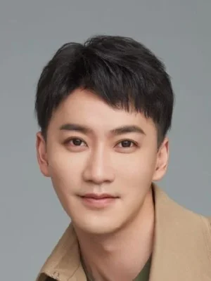 Mao Fang Yuan