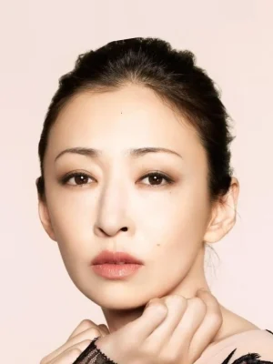 Matsuyuki Yasuko
