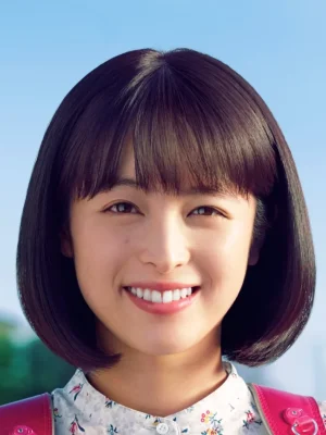 Seino Nana