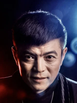 Shen Xue Wei