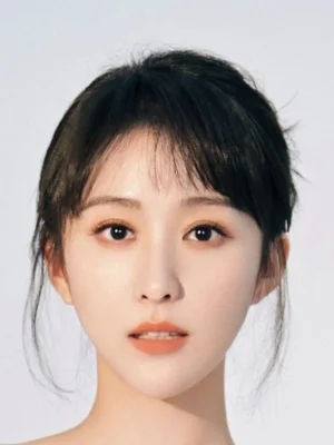 Song Yi Xing