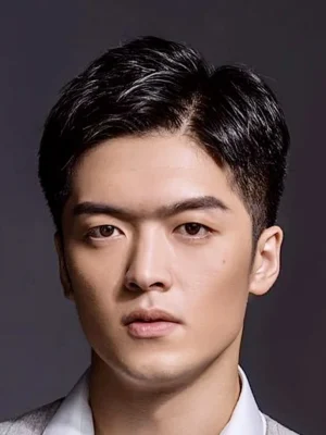Wang Pei Gen