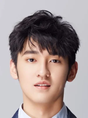 Wu Cheng Xu
