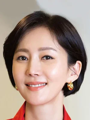 Yeom Jung Ah