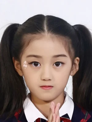 Yin Zhi Xuan