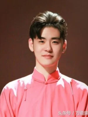 Yun-Lin Chiang