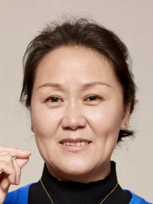 Zhang Ai Yue