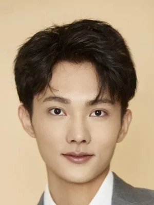Zhang Hang Yu
